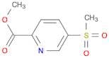 Methyl 5-(methylsulfonyl)picolinate