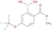2-(Methoxycarbonyl)-5-(trifluoromethoxy)phenylboronic acid