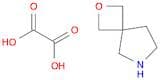 2-Oxa-6-azaspiro[3.4]octane oxalic acid