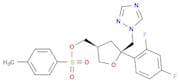 ((3R,5R)-5-((1H-1,2,4-Triazol-1-yl)methyl)-5-(2,4-difluorophenyl)tetrahydrofuran-3-yl)methyl 4-met…