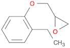 2-((2-Ethylphenoxy)methyl)oxirane