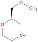 Morpholine, 2-(methoxymethyl)-, (2R)-