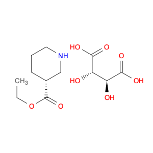 (R)-Ethyl piperidine-3-carboxylate D-tartrate