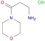 3-Morpholin-4-yl-3-oxopropan-1-amine hydrochloride