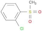 2-Chlorophenyl methyl sulfone