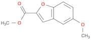 2-Benzofurancarboxylic acid, 5-methoxy-, methyl ester