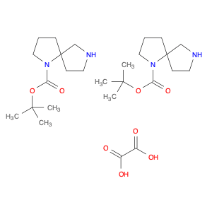 tert-butyl 1,7-diazaspiro[4.4]nonane-1-carboxylate hemioxalate