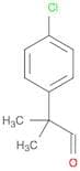 2-(4-Chlorophenyl)-2-methylpropanal