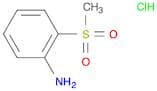 2-(Methylsulfonyl)aniline, HCl