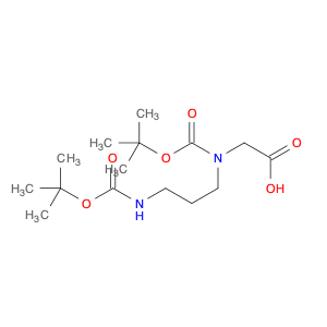 2-{[(tert-butoxy)carbonyl](3-{[(tert-butoxy)carbonyl]amino}propyl)amino}acetic acid