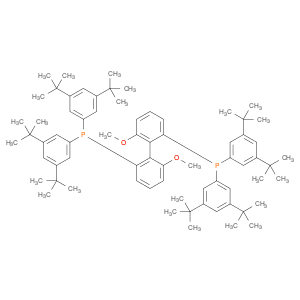 Phosphine, 1,1'-[(1R)-6,6'-dimethoxy[1,1'-biphenyl]-2,2'-diyl]bis[1,1-bis[3,5-bis(1,1-dimethylethy…