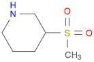 3-(Methylsulfonyl)piperidine hydrochloride
