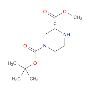 (R)-1-tert-Butyl 3-methyl piperazine-1,3-dicarboxylate