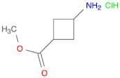 Methyl 3-aminocyclobutanecarboxylate hydrochloride