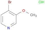 4-bromo-3-methoxypyridine hydrochloride