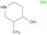 3-Methylpiperidin-4-ol hydrochloride