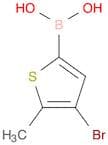 5-METHYL-4-BROMOTHIOPHEN-2-YLBORONIC ACID