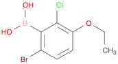 6-Bromo-2-chloro-3-ethoxyphenylboronic acid