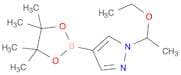 1-(1-Ethoxyethyl)-1H-pyrazole-4-boronic acid pinacol ester