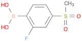2-Fluoro-4-(methylsulfonyl)phenylboronic acid