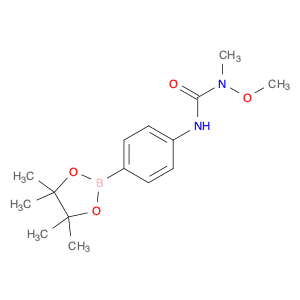 4-(3-Methoxy-3-methylureido)phenylboronic acid, pinacol ester