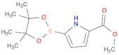 5-(Methoxycarbonyl)pyrrole-2-boronic acid, pinacol ester