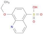 8-Ethoxyquinoline-5-sulfonic acid hydrate