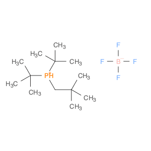 Di-tert-butyl(neopentyl)phosphonium tetrafluoroborate