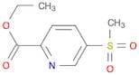 ethyl 5-(methylsulfonyl)picolinate