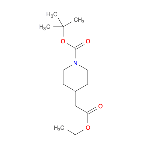 N-BOC-4-ETHYL PIPERIDINECARBOXYLATE