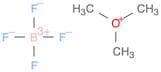 Trimethyloxonium tetrafluoroborate