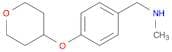 N-Methyl-4-(tetrahydropyran-4-yloxy)benzylamine