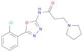 1-Pyrrolidinepropanamide, N-[5-(2-chlorophenyl)-1,3,4-oxadiazol-2-yl]-