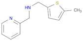 1-(5-METHYL-2-THIENYL)-N-(2-PYRIDINYLMETHYL)METHANAMINE