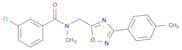 3-Chloro-N-methyl-N-((3-(p-tolyl)-1,2,4-oxadiazol-5-yl)methyl)benzamide
