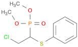 Phosphonic acid, [2-chloro-1-(phenylthio)ethyl]-, dimethyl ester