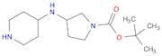 1-Boc-3-(piperidin-4-ylamino) pyrrolidine hoac salt