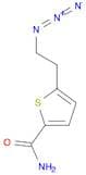 2-Thiophenecarboxamide, 5-(2-azidoethyl)-