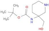 tert-Butyl (3-(hydroxymethyl)piperidin-3-yl)carbamate