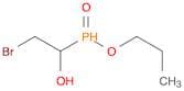 Phosphinic acid, (2-bromo-1-hydroxyethyl)-, propyl ester