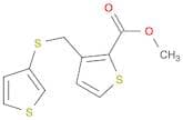 2-Thiophenecarboxylic acid, 3-[(3-thienylthio)methyl]-, methyl ester
