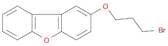 Dibenzofuran, 2-(3-bromopropoxy)-