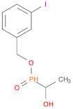 Phosphinic acid, (1-hydroxyethyl)-, (3-iodophenyl)methyl ester
