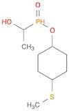 Phosphinic acid, (1-hydroxyethyl)-, 4-(methylthio)cyclohexyl ester