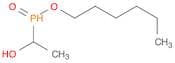 Phosphinic acid, (1-hydroxyethyl)-, hexyl ester