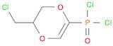 Phosphonic dichloride, [5-(chloromethyl)-5,6-dihydro-1,4-dioxin-2-yl]-
