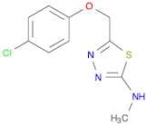 5-((4-Chlorophenoxy)methyl)-N-methyl-1,3,4-thiadiazol-2-amine