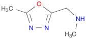 N-Methyl-1-(5-methyl-1,3,4-oxadiazol-2-yl)methanamine