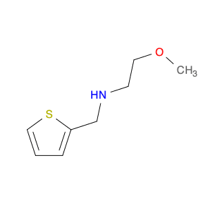 (2-Methoxyethyl)(thiophen-2-ylmethyl)amine hydrochloride