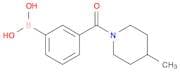3-(4-methylpiperidine-1-carbonyl)phenylboronic acid